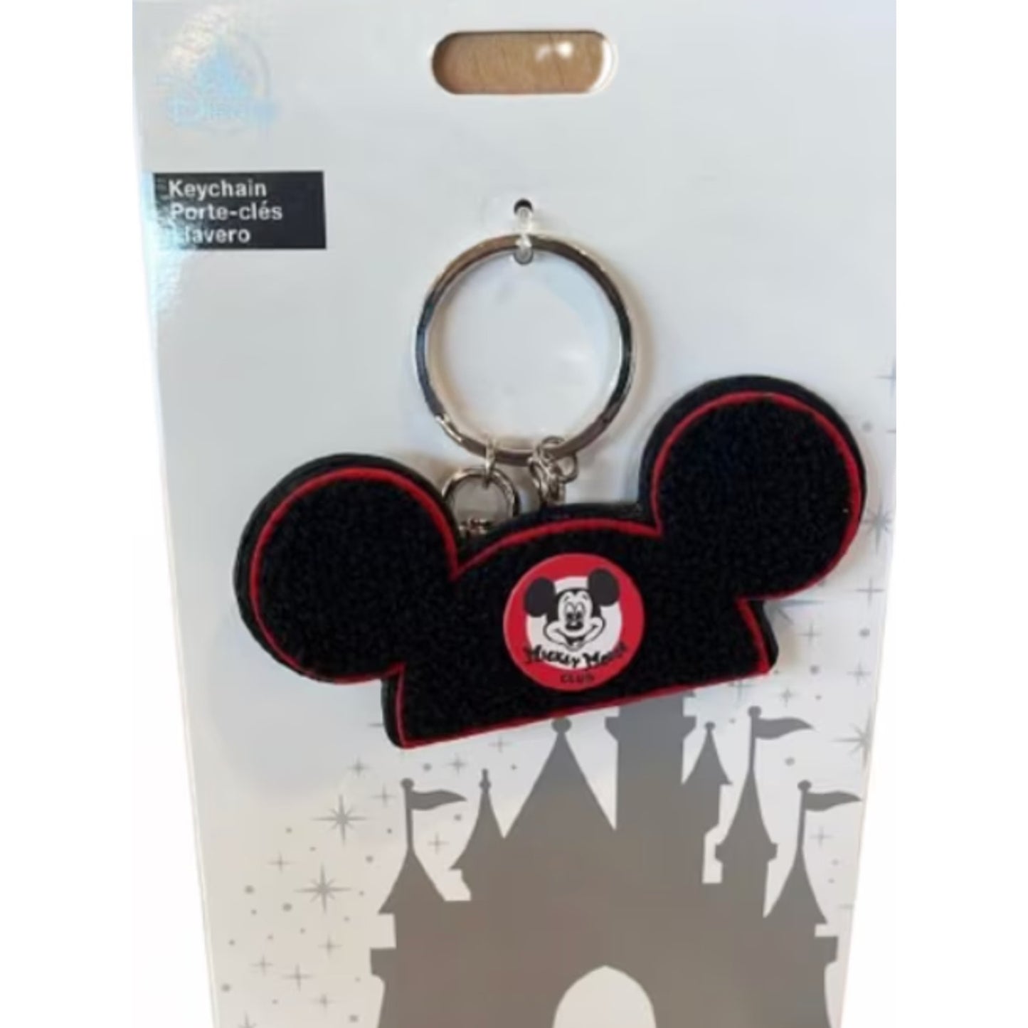 Disney Parks Chenille Mickey Mouse Club Ears Keychain
